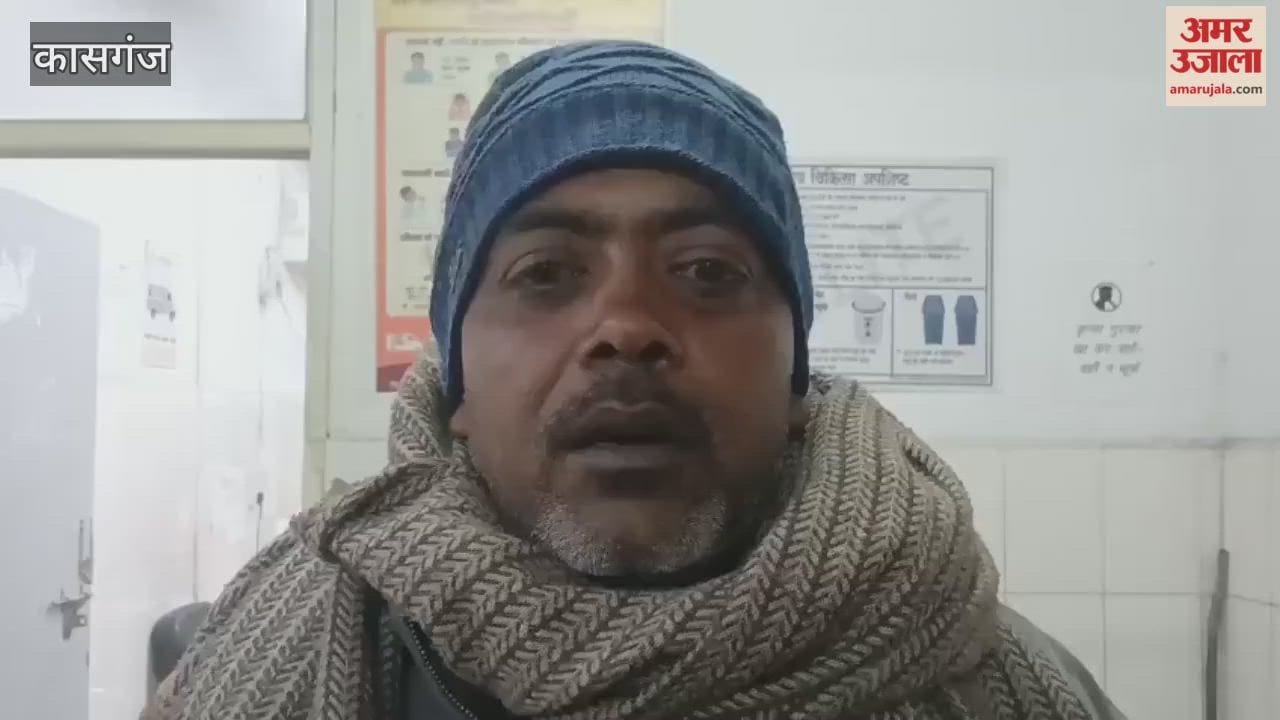 Stray dog injures five children in kasganj