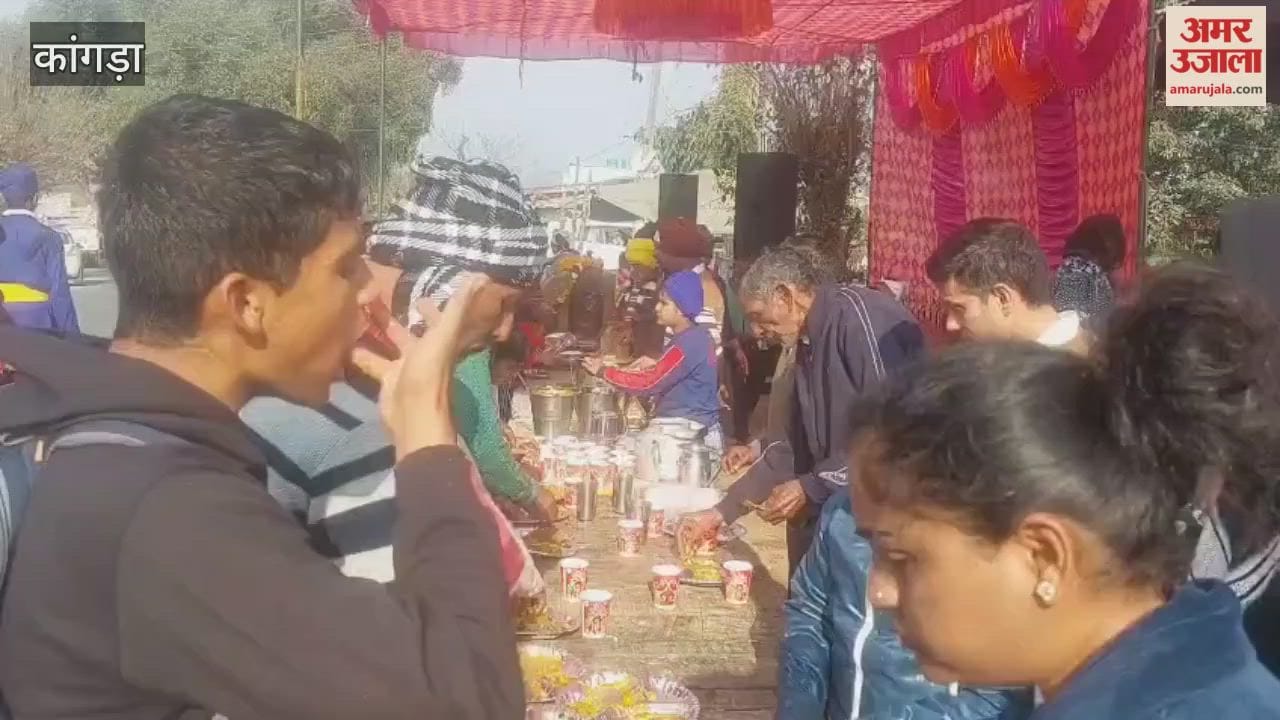 Kangra A massive community meal (langar) was organized at Raja Ka Talab