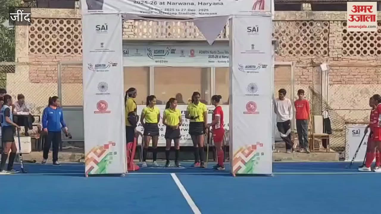Asmita North Zone Women Junior Hockey League kicks off in Narwana, Jind with a grand opening; thrilling matches enthral the audience.