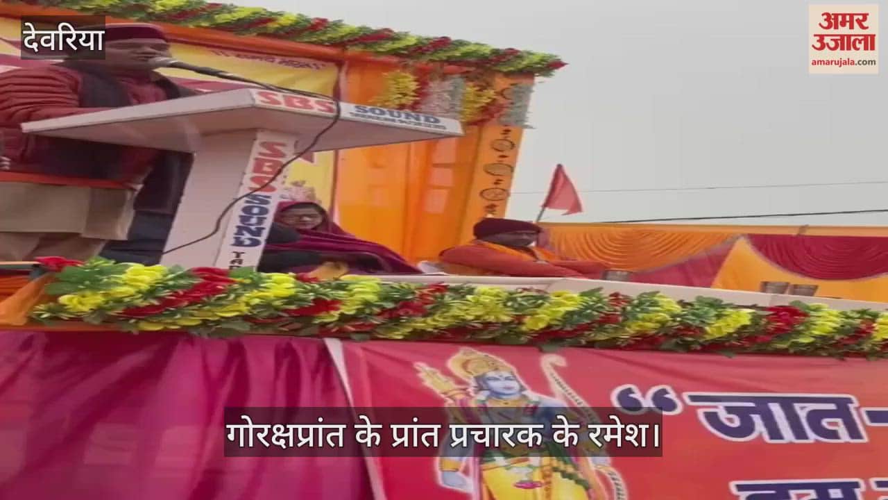 Only when Hindus are united will India lead the entire world – Ramesh ji