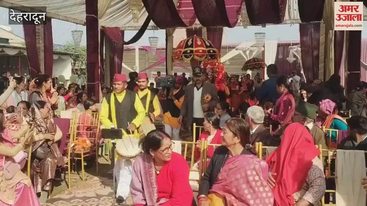 Dehradun: The Rikhnikhal Development Committee celebrated its annual festival with great fanfare.