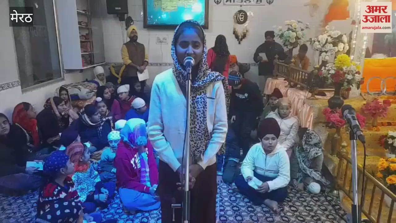 Meerut: Children performed Ardaas, received awards