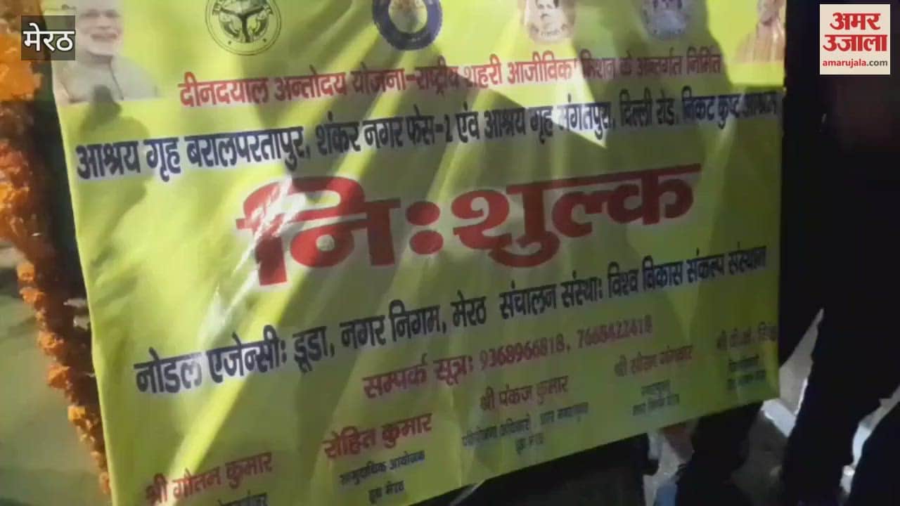 Meerut: Free vehicle service launched