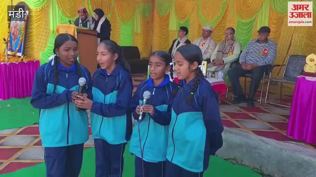 Mandi Hindu conference held in Banandar message of Panch Parivartan given on the centenary year of the RSS