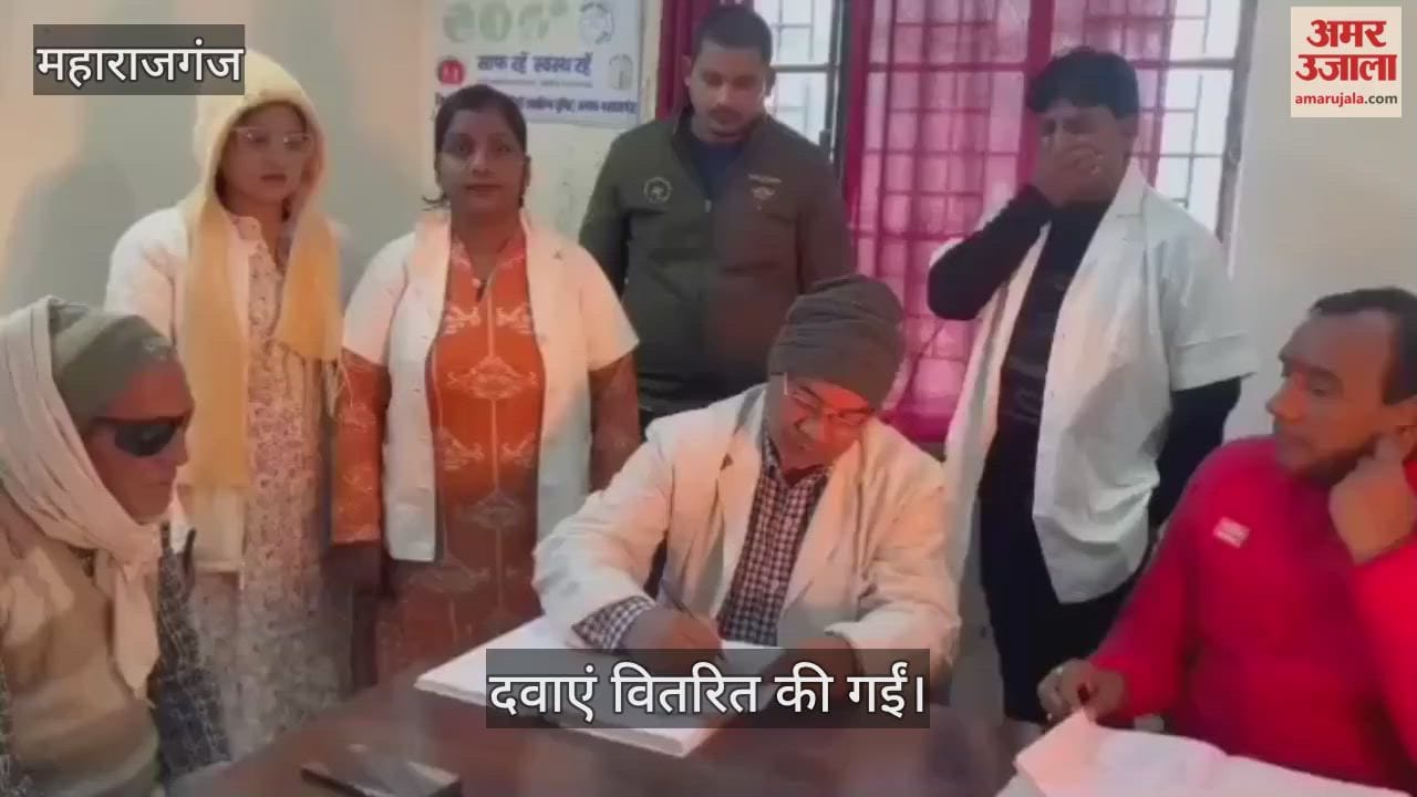 Health fair organised, medicines distributed