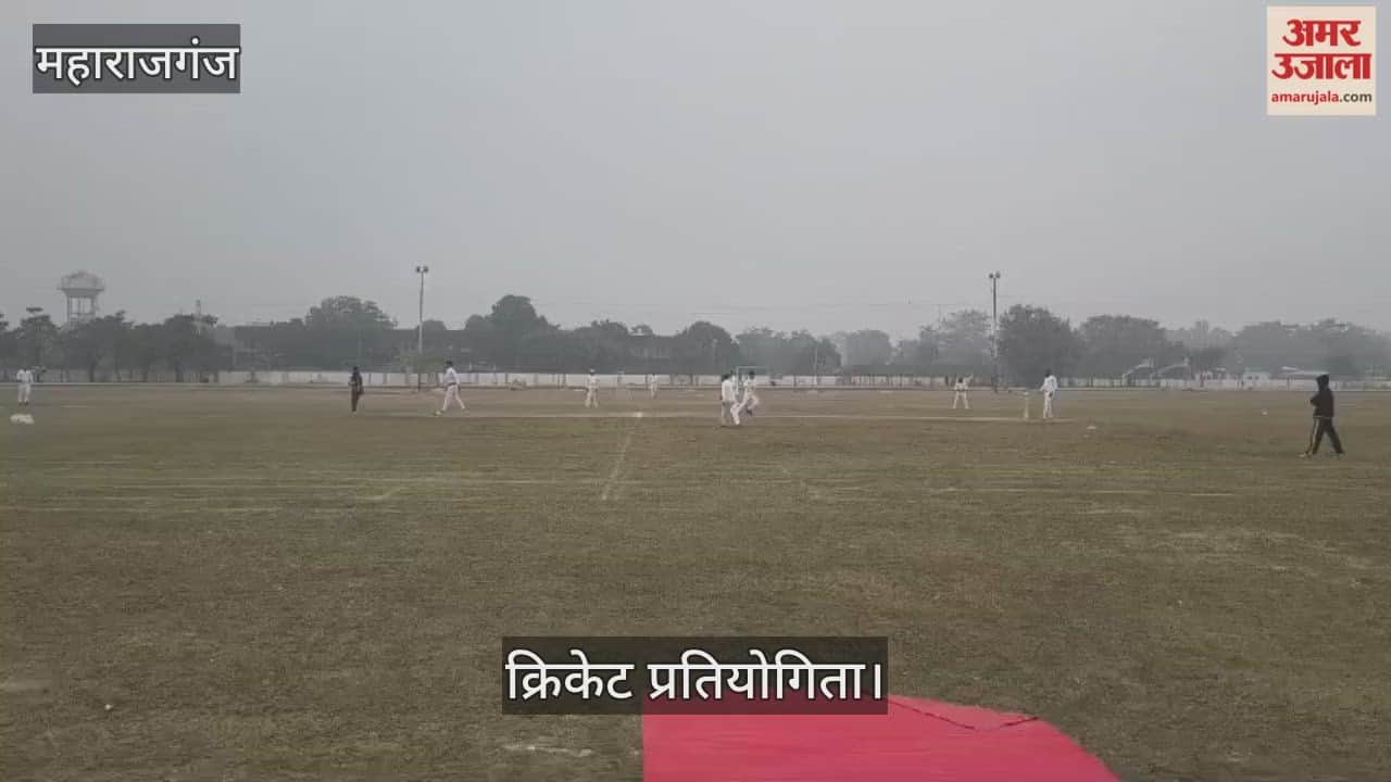 Players displayed their talent in the sports competition