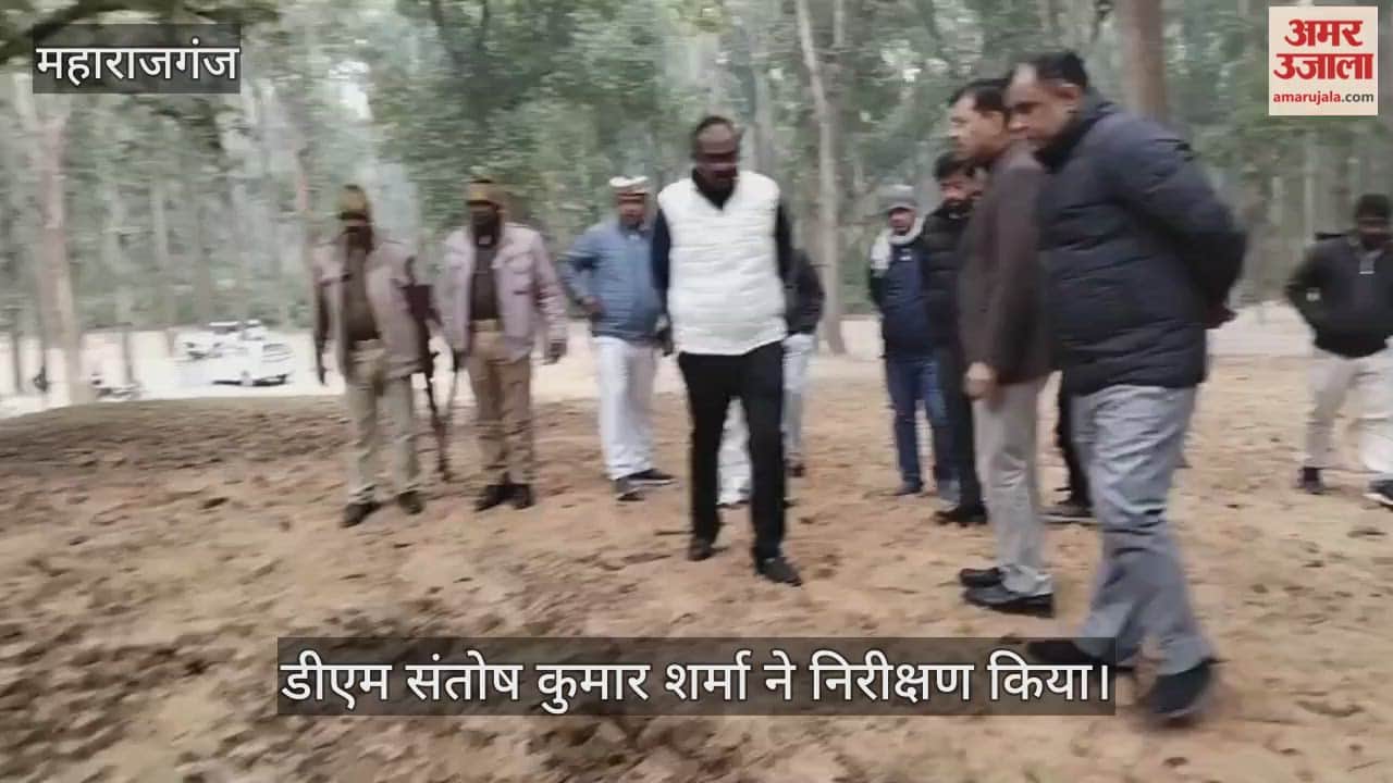 Unnecessary delay will not be acceptable under any circumstances.