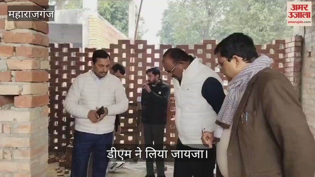 DM took stock of the water availability situation in Ramgram area