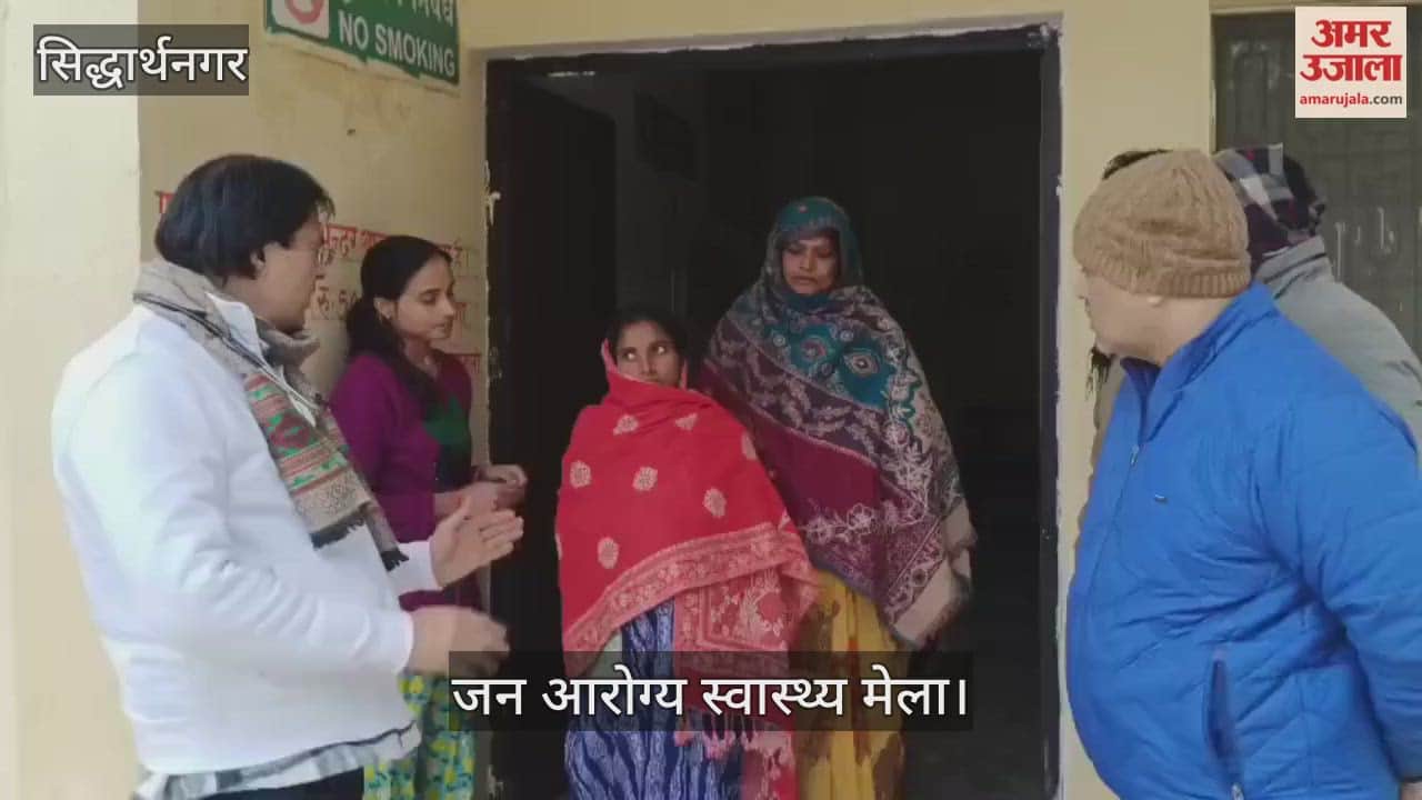 24 patients were treated at the Chief Minister's Public Health Fair.