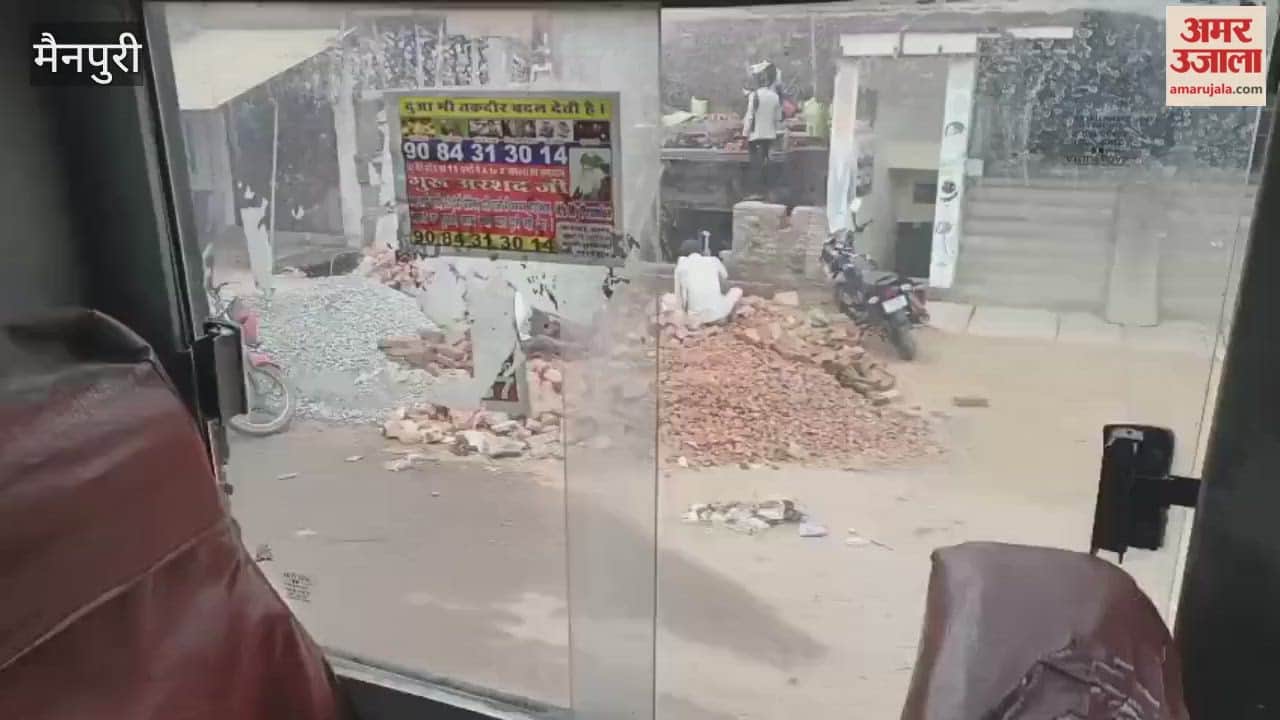 Passengers bothered by cold air in roadways bus