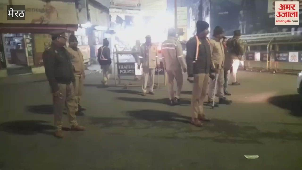 Meerut: Police patrolling increased on Begumpul