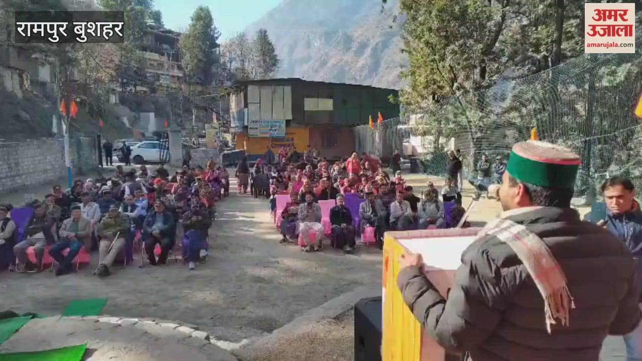 Rampur Bushahr A Hindu conference was organized at the Jury Memorial Ground