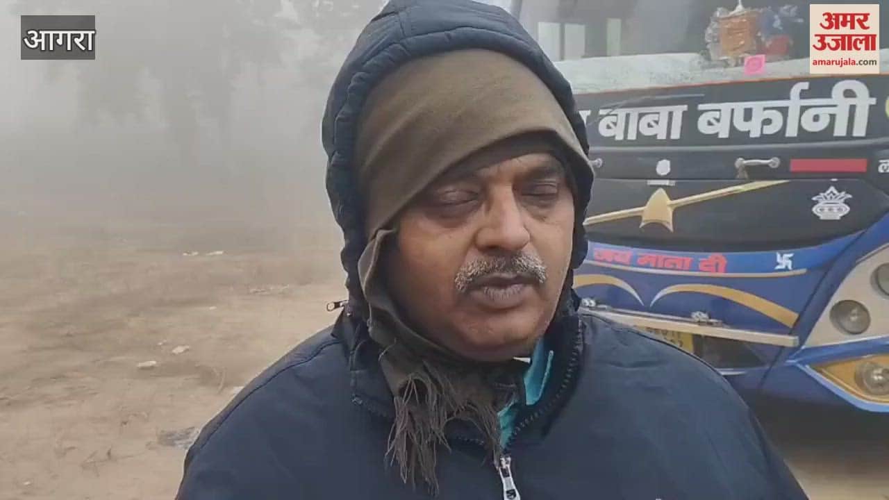 13-year-old girl died in bus while returning from Ajmer Urs to fatehpursikri