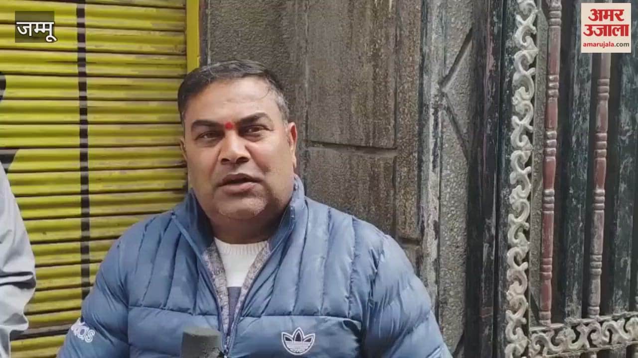 Traders in Chenani are troubled by street vendors; the traders' association has raised its voice.