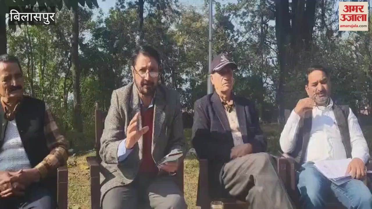 Bilaspur Bhagat Singh Verma said that unscientific mining and blasting is being carried out at the Barmana cement factory