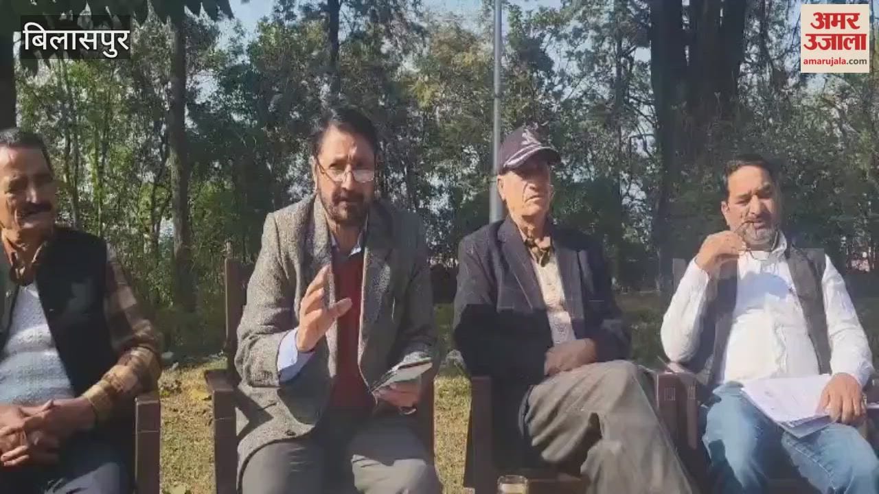 Bilaspur Bhagat Singh Verma said that unscientific mining and blasting is being carried out at the Barmana cement factory