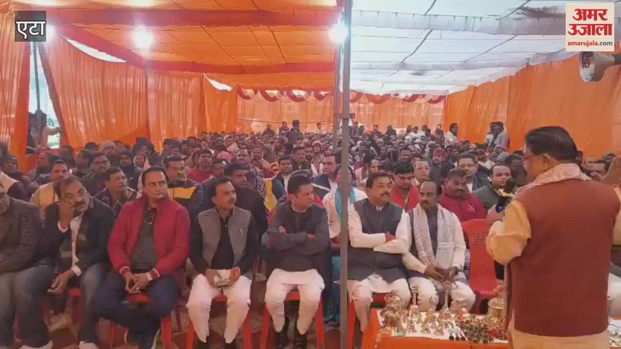 BJP members listened to PM Modi 'Mann Ki Baat'