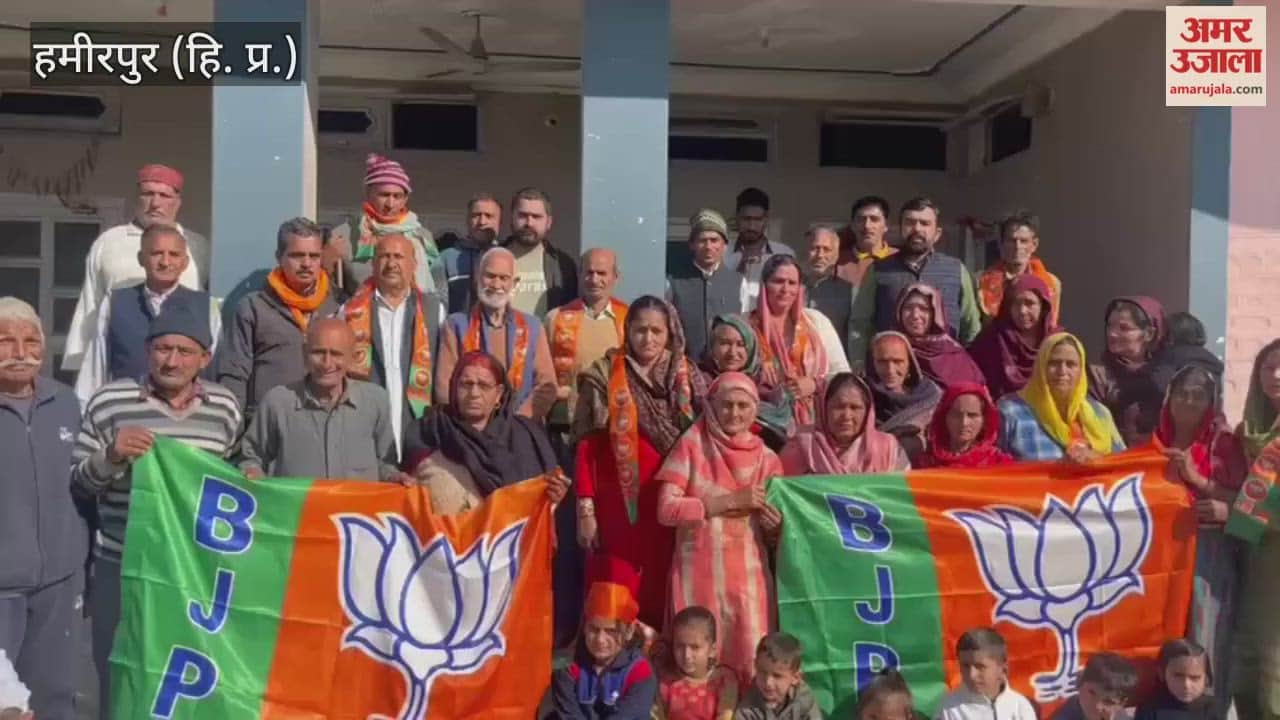 Hamirpur Villagers in Kanjyan and Amroh listened to the Prime Minister's Mann Ki Baat address