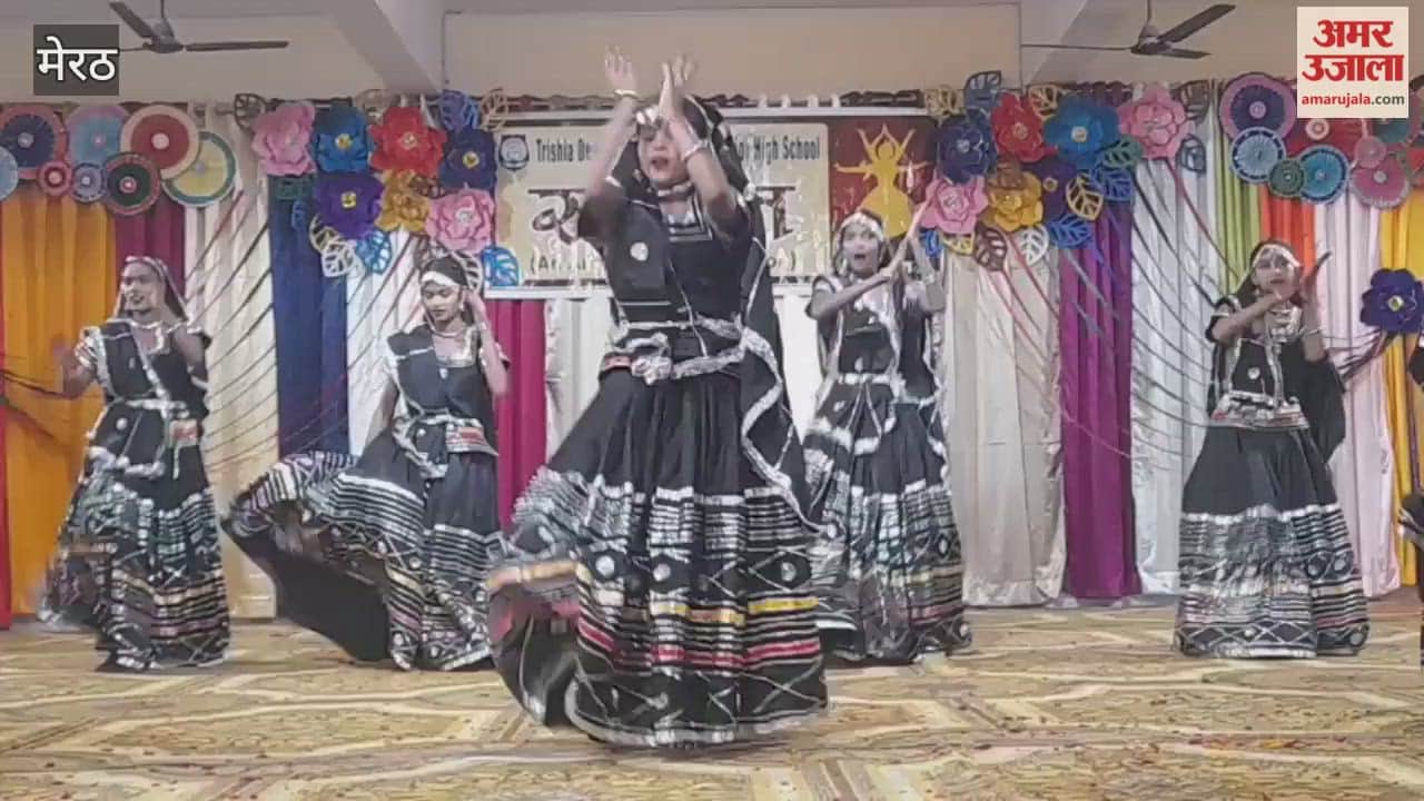 Meerut: Annual festival Spandan organized, girl students gave a wonderful presentation