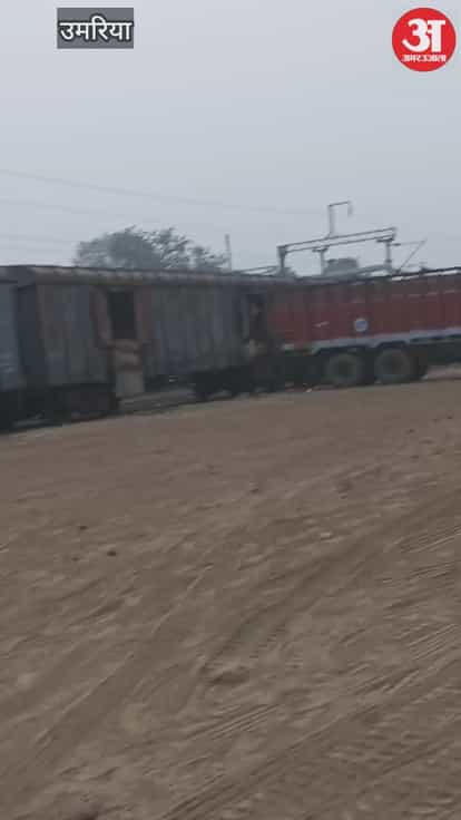 Three Workers Injured as Wagons Roll Back During Train Sorting in Umaria Railway Yard