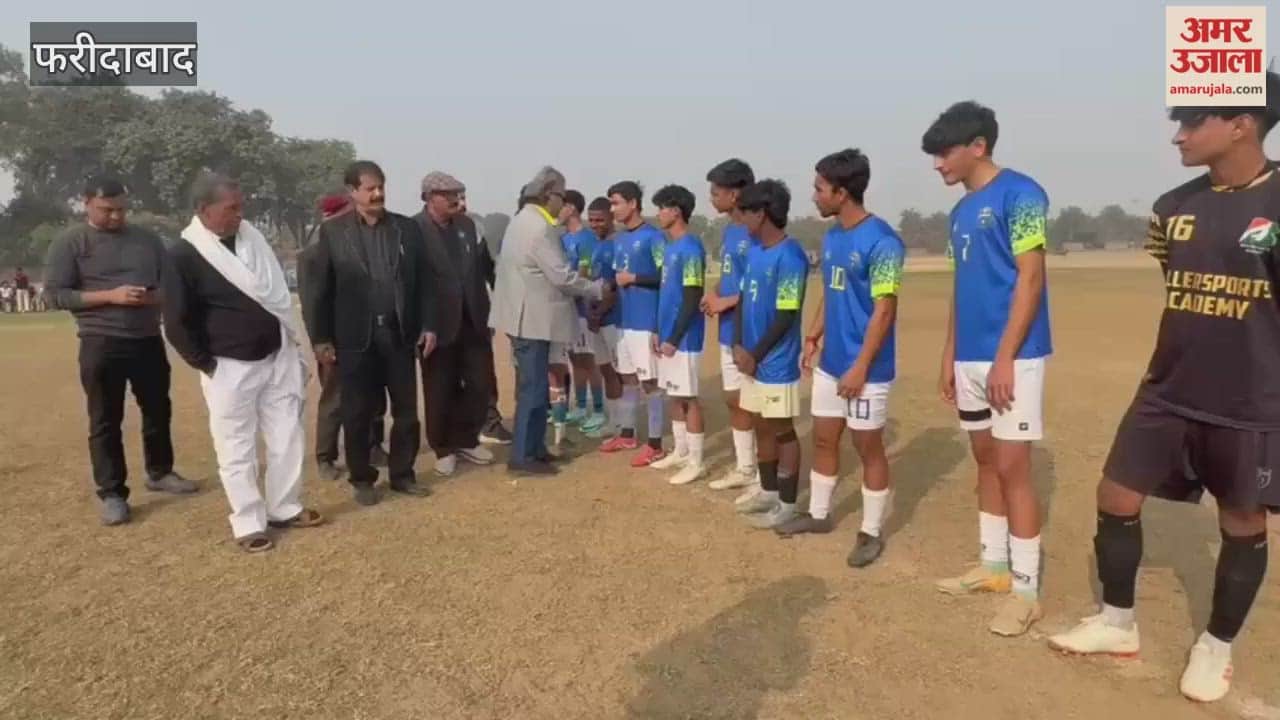 semi-final and final matches of the football tournament will be played today