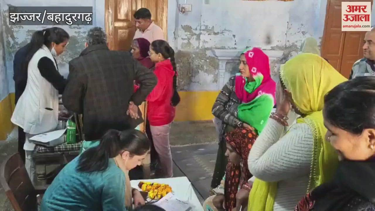 75 patients received free health check-ups in Beri of Jhajjar