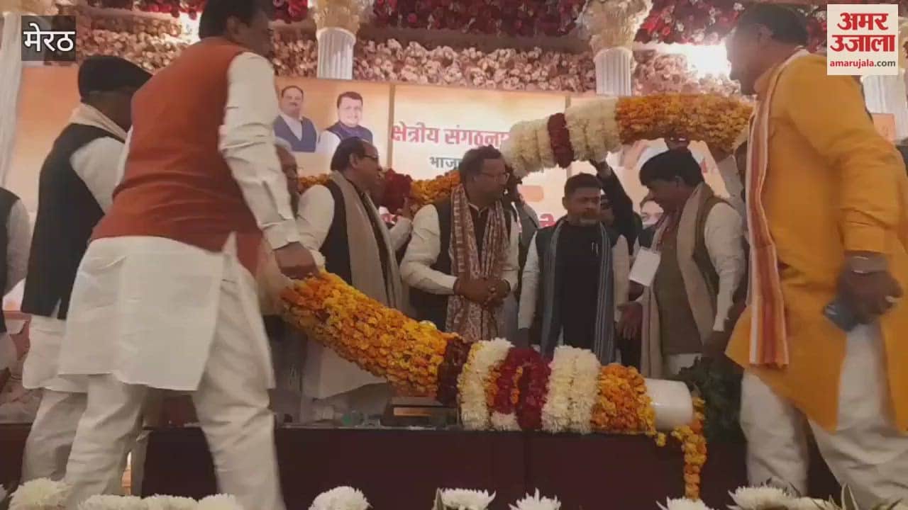 Meerut: Welcomed BJP state president Pankaj Choudhary.