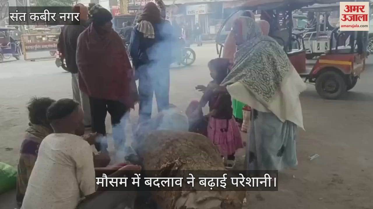 Clouds lingered, people shivered in the cold, with no relief in sight.