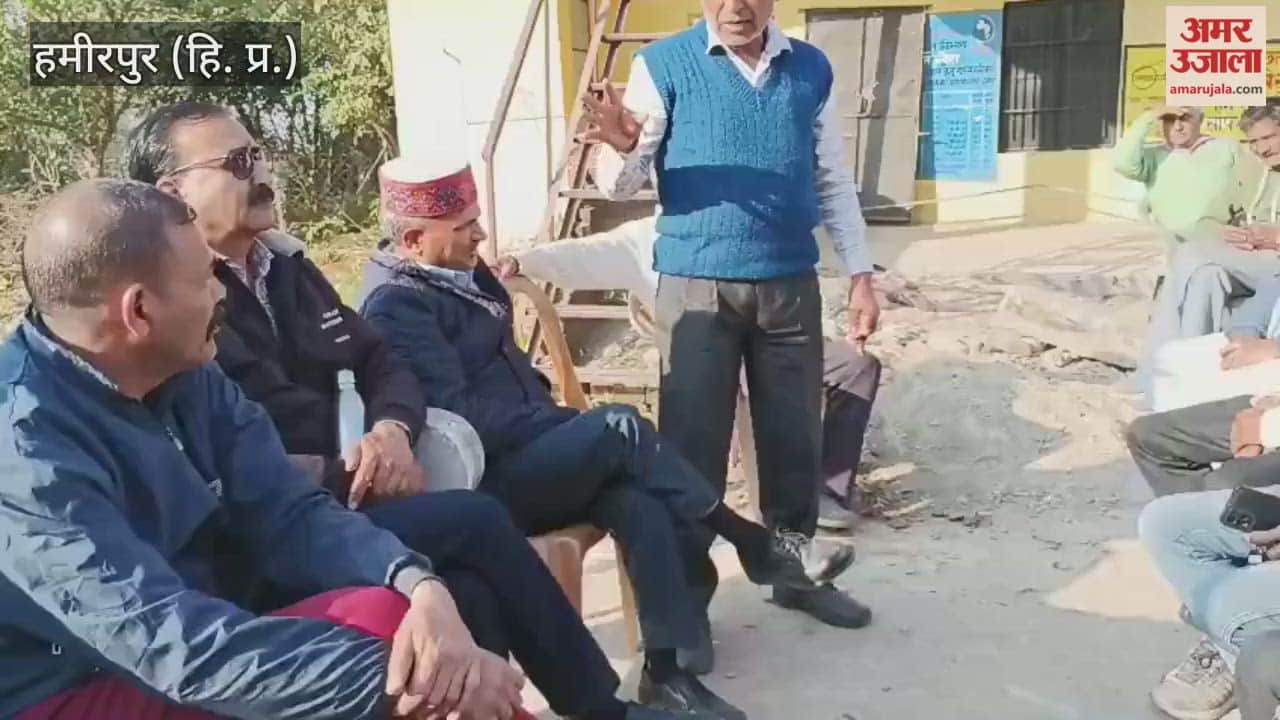 Hamirpur Local residents protest against the proposed de-addiction center in Jolasappar
