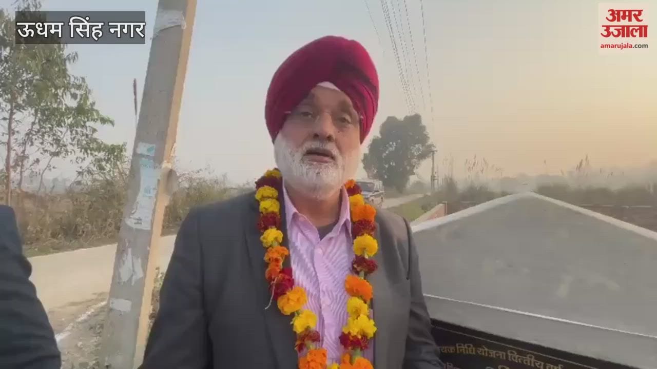 Foundation stone laid for two tiled roads to be constructed at a cost of Rs 40.90 lakh in kashipur