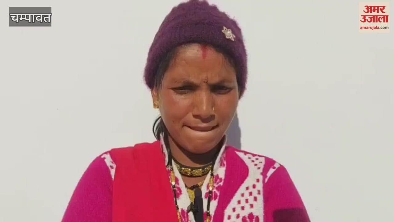 Woman expresses displeasure over posting of fake video on social media in champawat