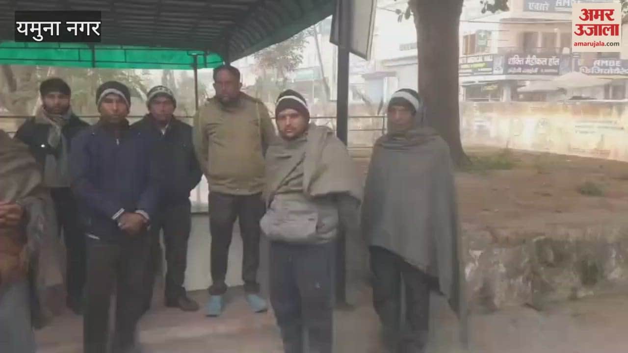 married woman died under suspicious circumstances in Yamunanagar; her family has accused her in-laws of murder