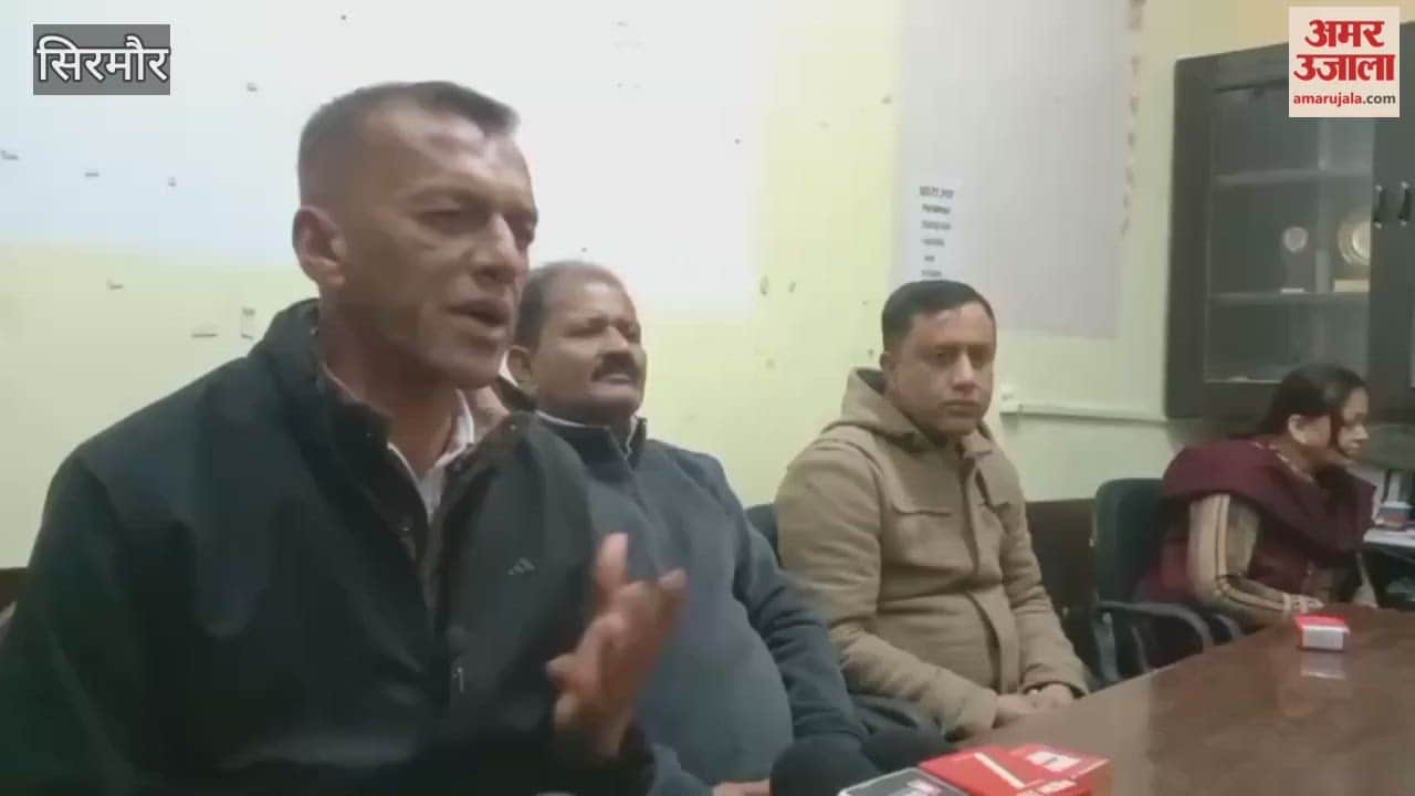 Sirmour The state government should revise the cluster system, the Government Primary Teachers' Association has demanded from the government