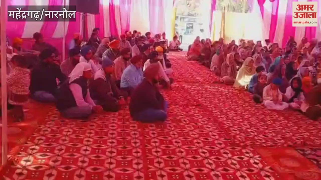 Shaheedi Diwas was observed in Mahendragarh in memory of Guru Gobind Singh's younger sons