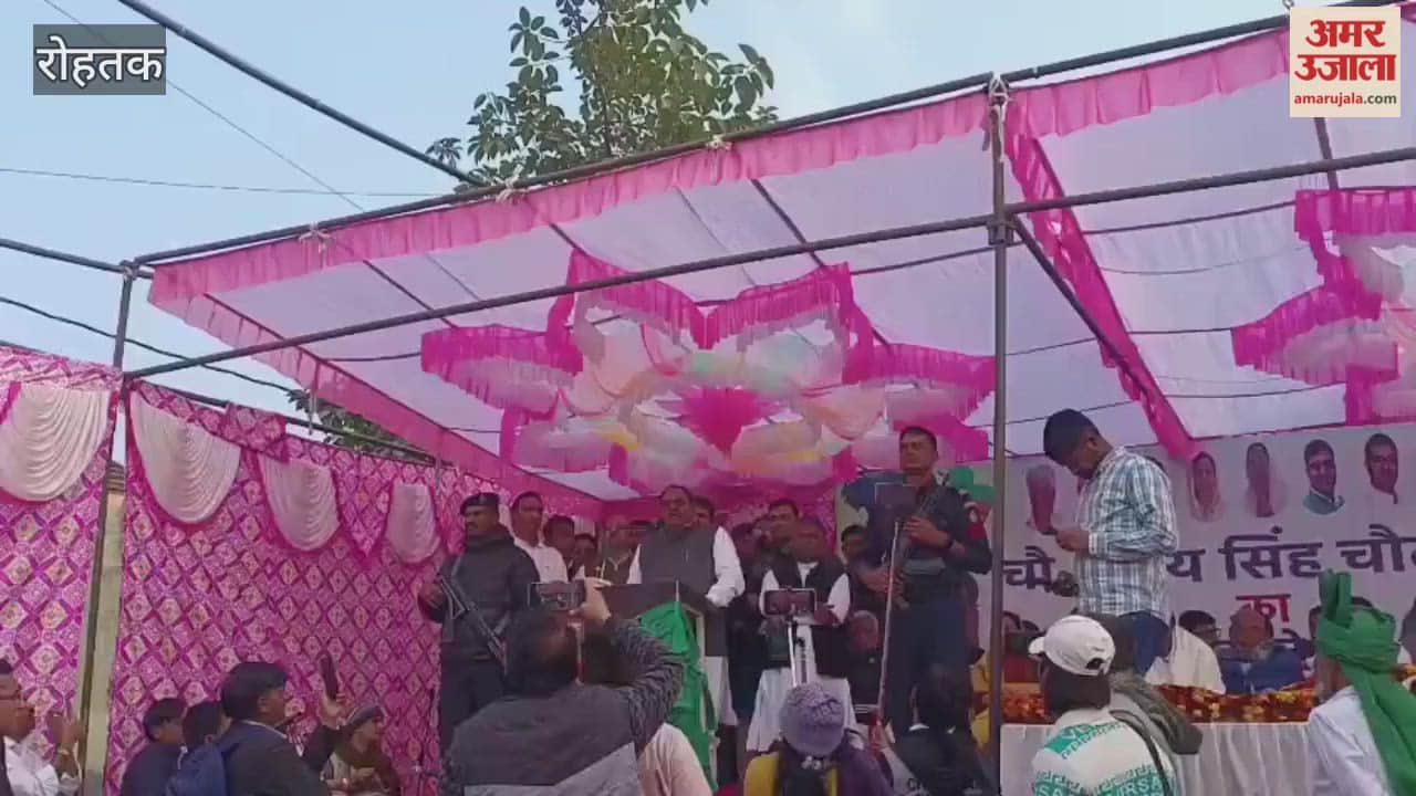 Upon coming to power, we will expel criminals from the state: Abhay Chautala