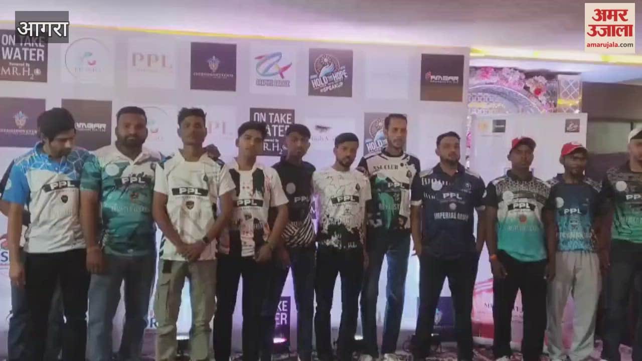 Prasha Premier League will be organized in new year