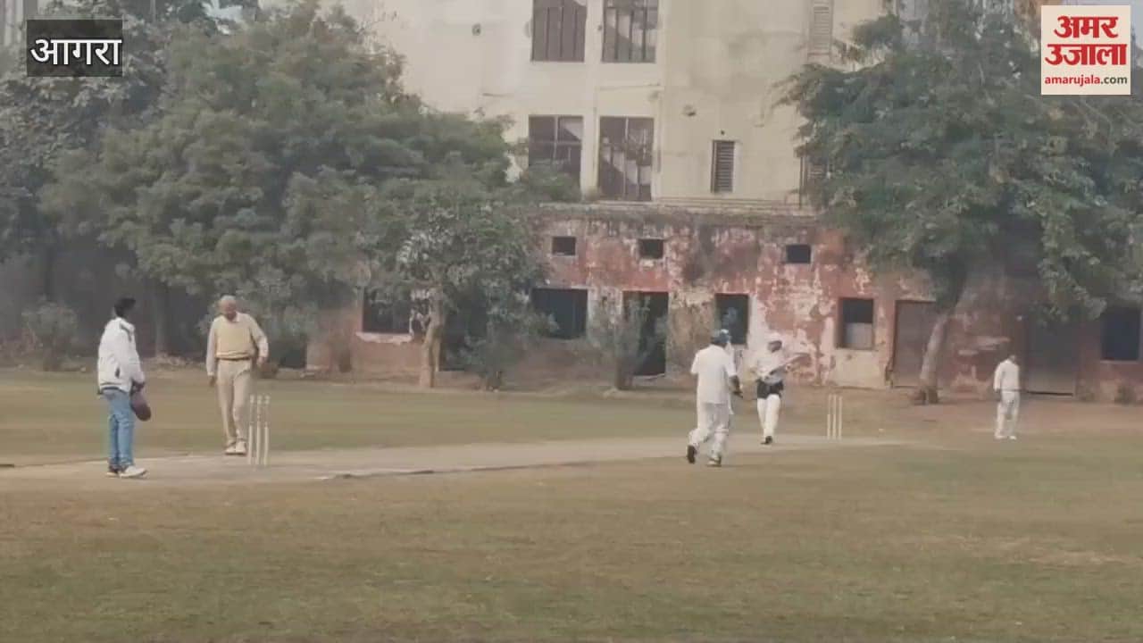 gathering of veteran cricketers was held in Agra
