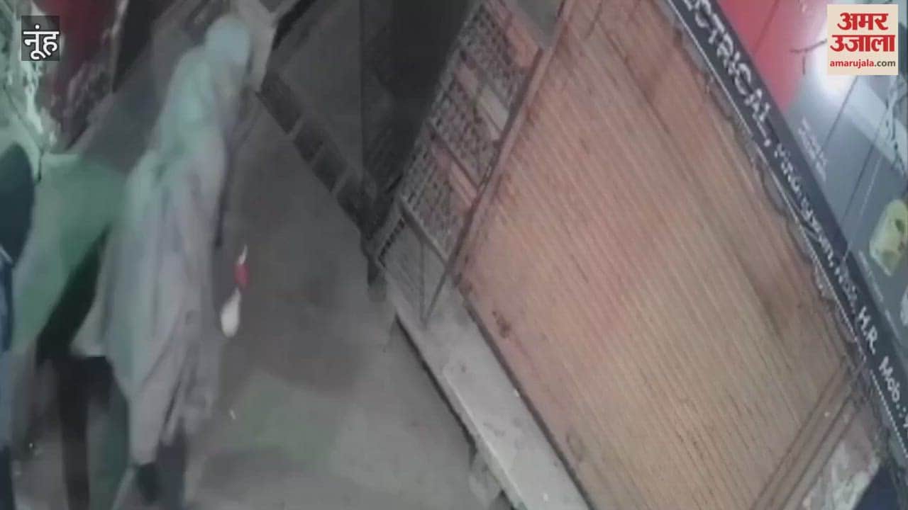 Jewellery worth crores stolen from a jewellers shop in Pinangwa town of Nuh