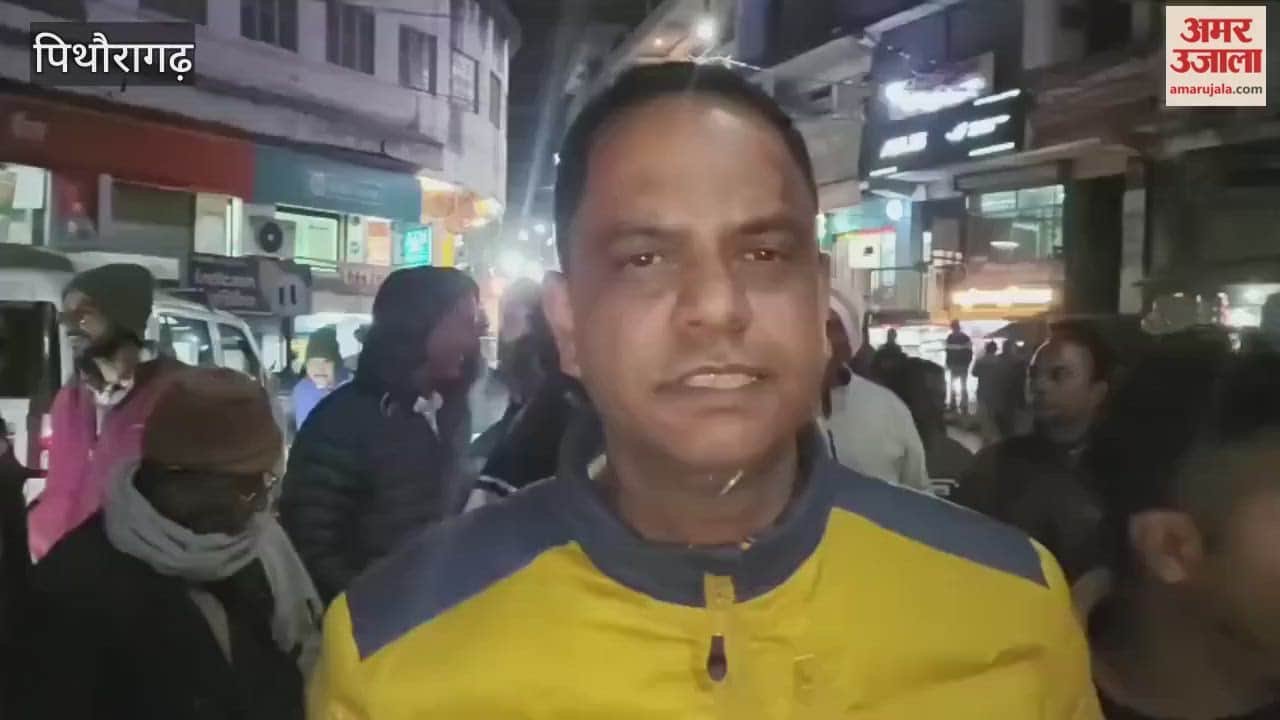 Congress took out a candle march in the city demanding a CBI inquiry into the Ankita Bhandari murder case in pithoragarh