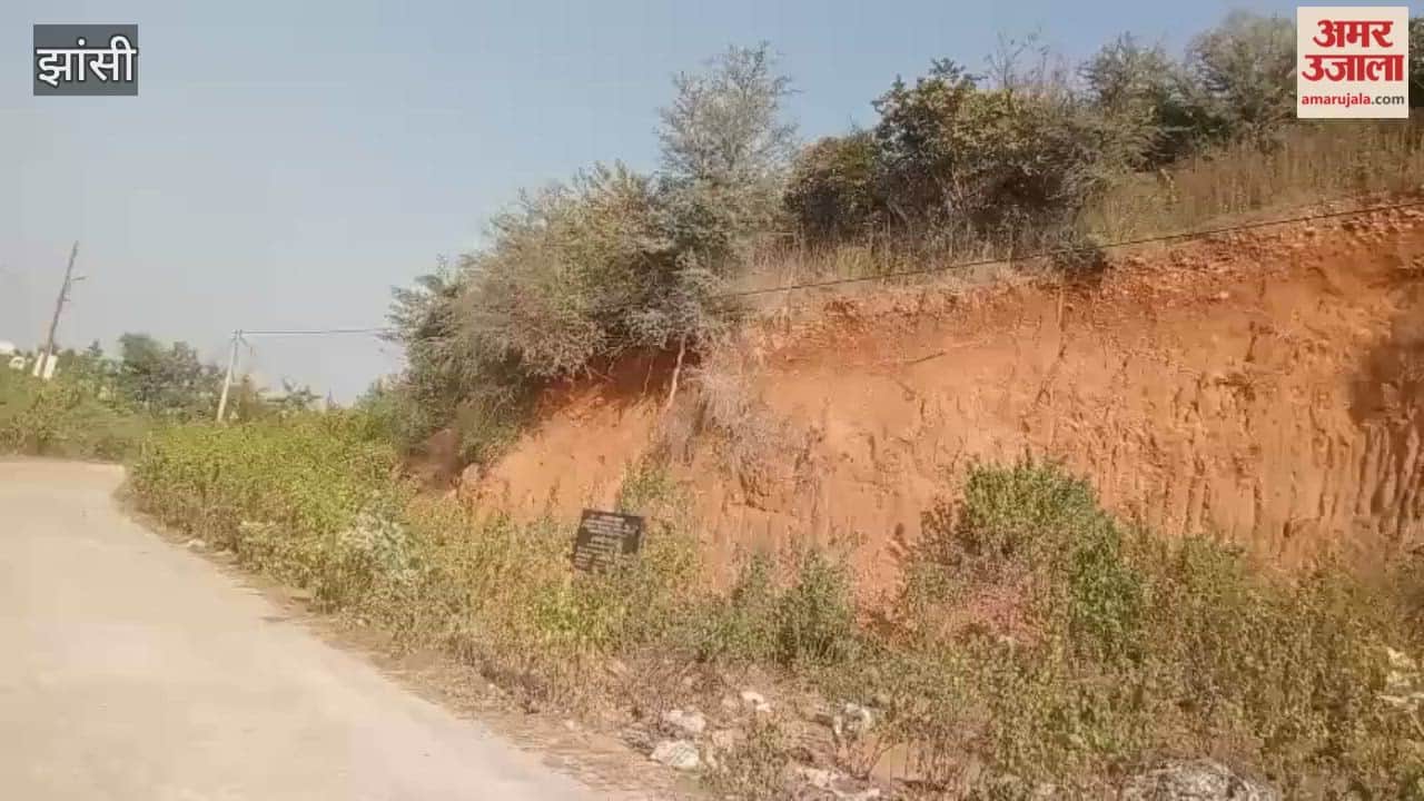 Illegal occupation of Kaimasan hill in Jhansi