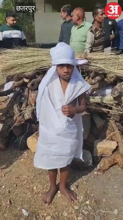 Donation at the cremation ground: Death in Bageshwardham, last rites performed with donations after 2 days.