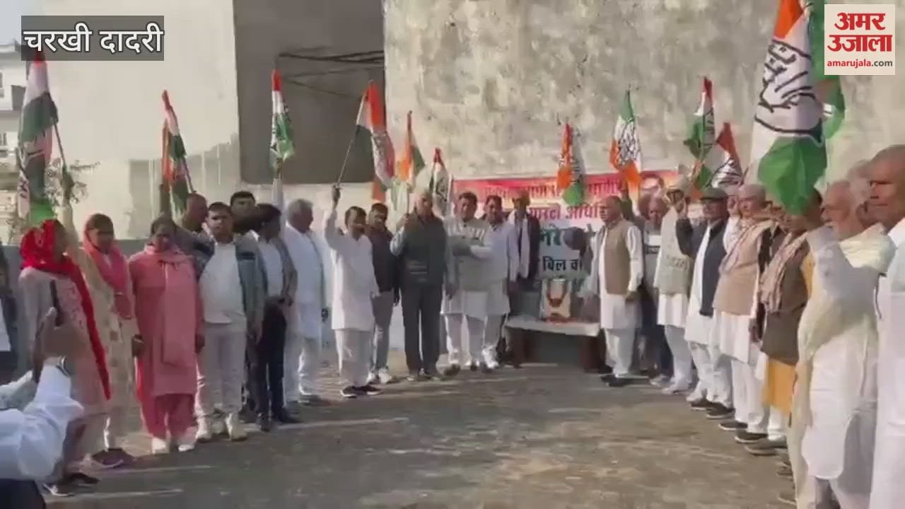 Congress party has guided the nation from the freedom struggle to the building of modern India: Sushil