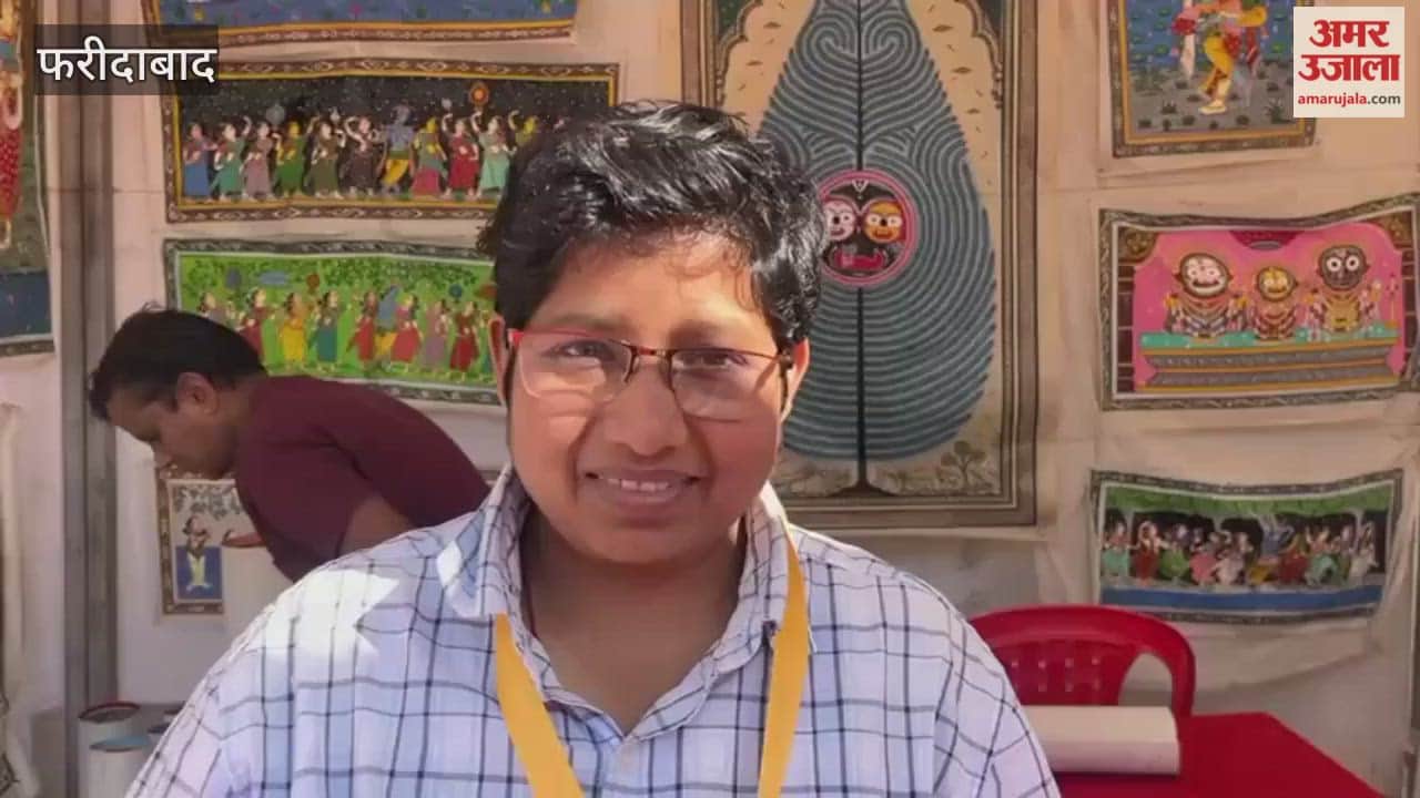 Bismita arrived from Odisha at Saras Mela