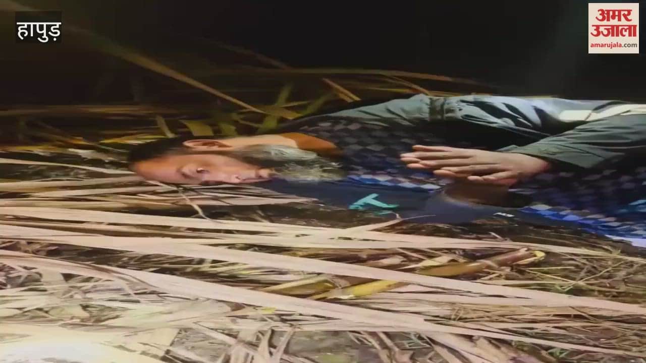 Police encounter with miscreants slaughtering cows in sugarcane fields