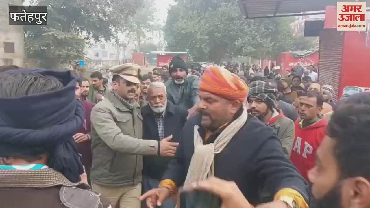 Conversion racket was being run at a church pastor son among those arrested in Fatehpur