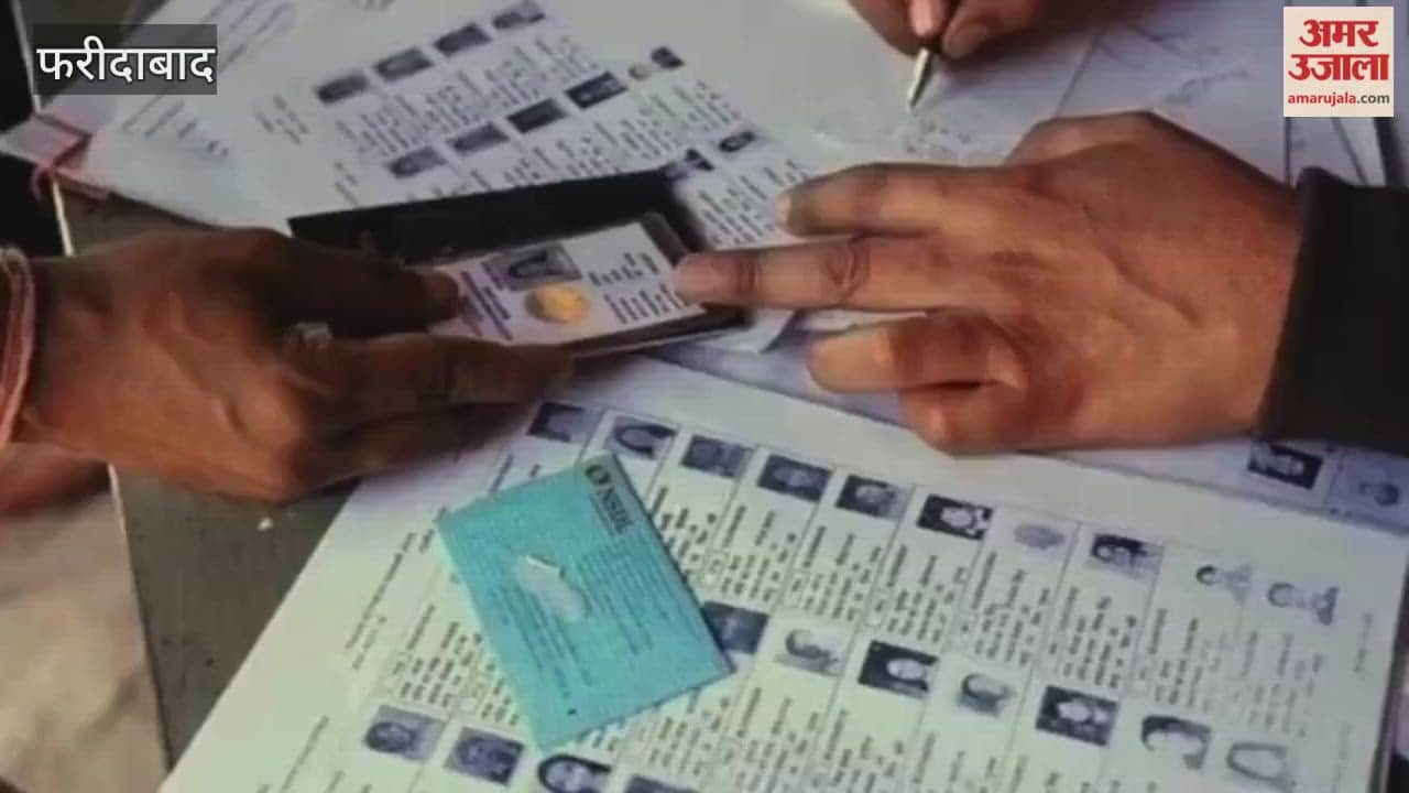 Many people are not cooperating during special intensive revision of voter list in Faridabad