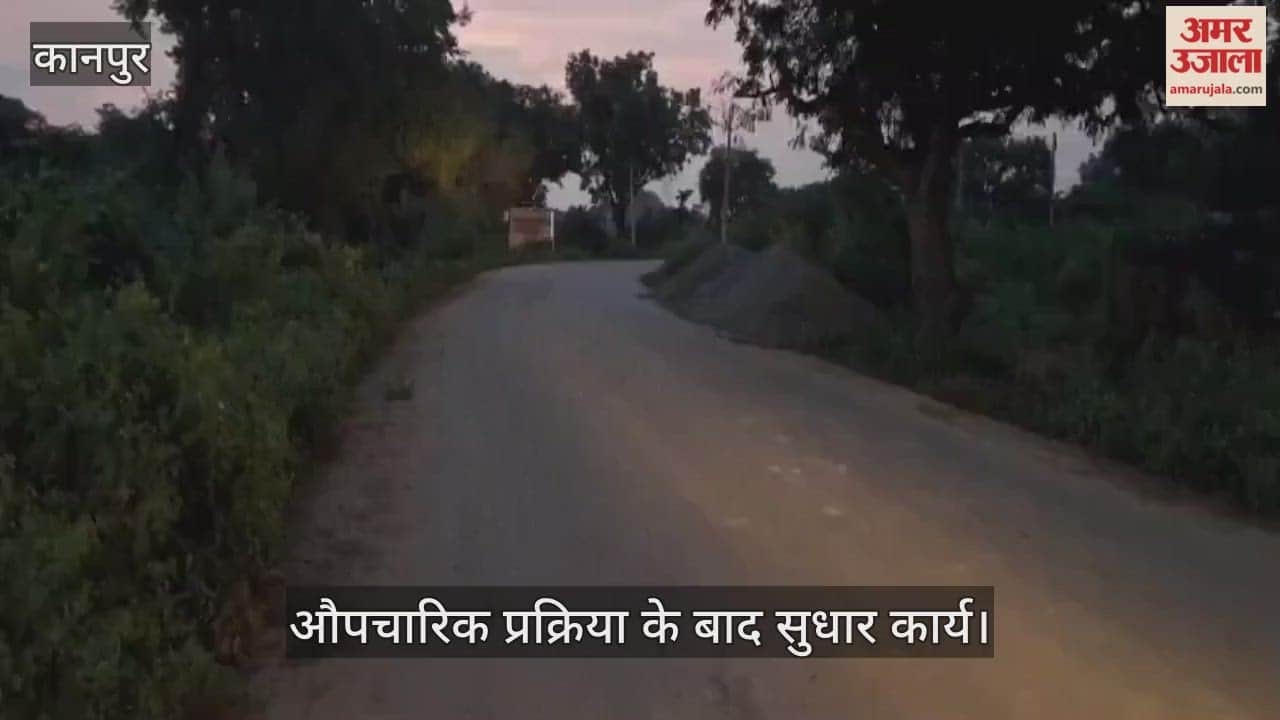 कानपुर: ब्लैक स्पॉट व क्रैश प्वाइंट पर 15 जनवरी तक सुधार कार्य पूरे करने के निर्देश