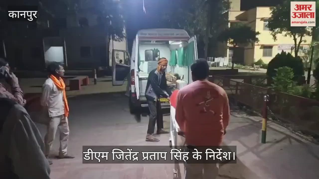 कानपुर: सड़क हादसे में हर अस्पताल को करना होगा कैशलेस इलाज