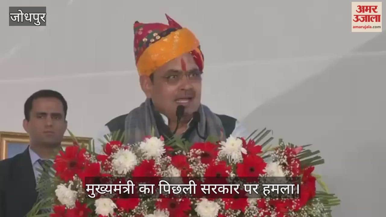 Chief Minister's big attack on Ashok Gehlot