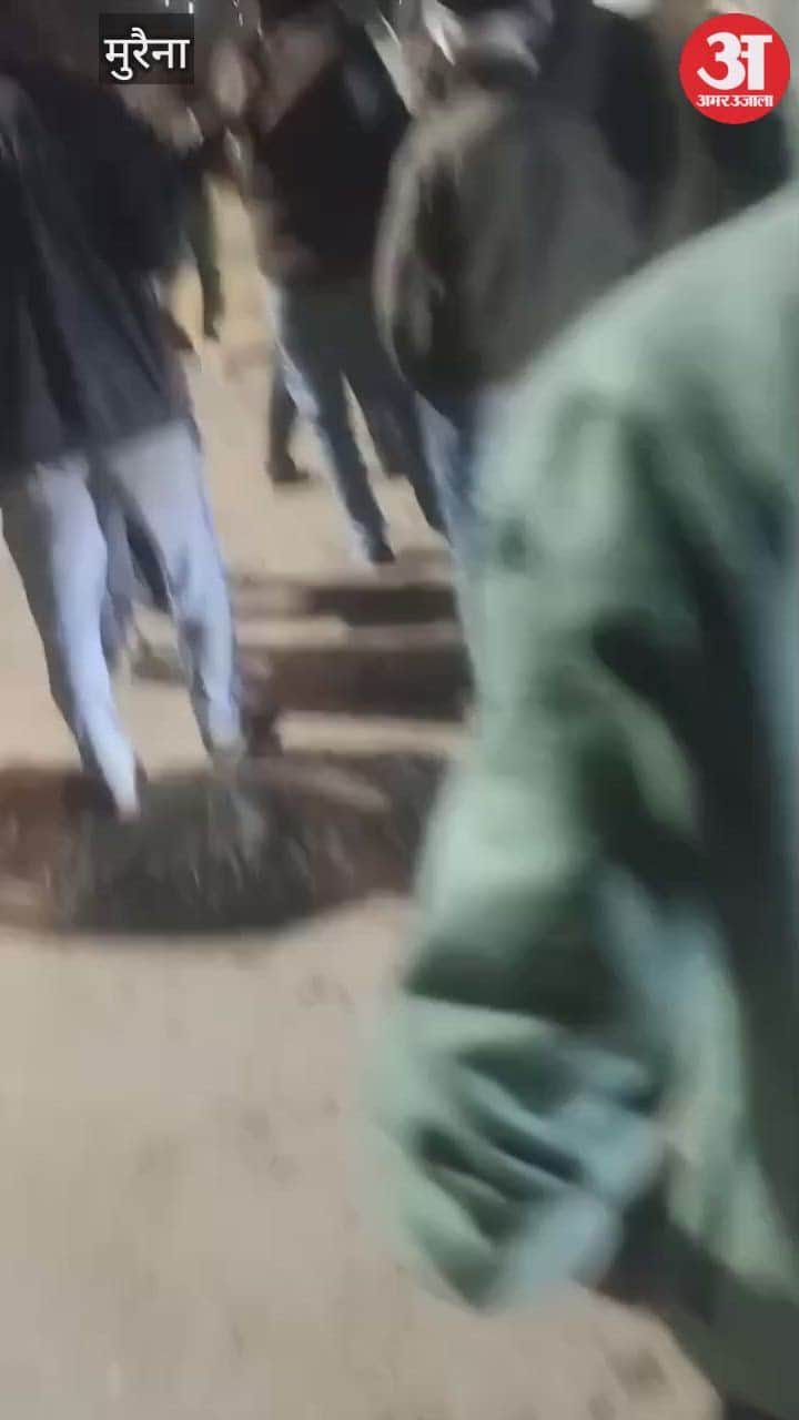 Morena News: BJP Leader’s Speeding Car Mows Down Five, Two Killed, Accused Escapes Police Custody